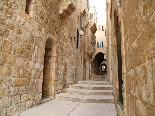 Tour of Israel and Via Delorosa