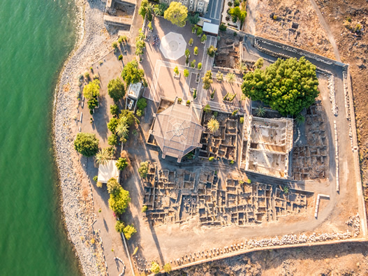 Tour of Israel and Capanaum